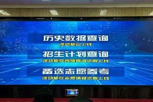 WCBA今日比赛综述：天津不敌山东吞9连败 福建负北京终结4连胜